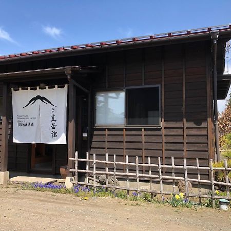 Kitaguchi Tougakukan Fujiyoshida Εξωτερικό φωτογραφία